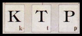 logo Kissing the Pink logo Kissing the Pink